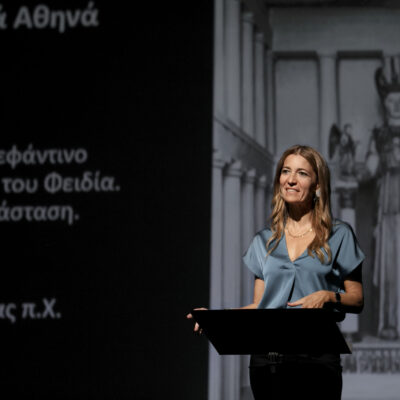 Μάρθα Γκράχαμ & Ελληνικοί Μύθοι.
Θέατρο Αυλαία, 23.09.2023.

Ομιλήτρια: Δρ. Νίνα Παπαθανασοπούλου.
Χορογράφος: Πένυ Διαμαντοπούλου.
Χορεύουν: Ελευθερία Ηλιοπούλου, Βάσια Κολλιού, Μαριάννα
Παπακωνσταντίνου, Μάρα Τσούρμα.
Βοηθός Παραγωγής: Δανάη Ευαγγελίου.