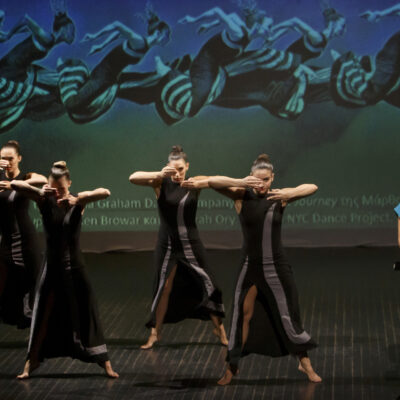 Μάρθα Γκράχαμ & Ελληνικοί Μύθοι.
Θέατρο Αυλαία, 23.09.2023.

Ομιλήτρια: Δρ. Νίνα Παπαθανασοπούλου.
Χορογράφος: Πένυ Διαμαντοπούλου.
Χορεύουν: Ελευθερία Ηλιοπούλου, Βάσια Κολλιού, Μαριάννα
Παπακωνσταντίνου, Μάρα Τσούρμα.
Βοηθός Παραγωγής: Δανάη Ευαγγελίου.