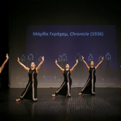 Μάρθα Γκράχαμ & Ελληνικοί Μύθοι.
Θέατρο Αυλαία, 23.09.2023.

Ομιλήτρια: Δρ. Νίνα Παπαθανασοπούλου.
Χορογράφος: Πένυ Διαμαντοπούλου.
Χορεύουν: Ελευθερία Ηλιοπούλου, Βάσια Κολλιού, Μαριάννα
Παπακωνσταντίνου, Μάρα Τσούρμα.
Βοηθός Παραγωγής: Δανάη Ευαγγελίου.