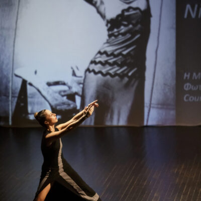 Μάρθα Γκράχαμ & Ελληνικοί Μύθοι.
Θέατρο Αυλαία, 23.09.2023.

Ομιλήτρια: Δρ. Νίνα Παπαθανασοπούλου.
Χορογράφος: Πένυ Διαμαντοπούλου.
Χορεύουν: Ελευθερία Ηλιοπούλου, Βάσια Κολλιού, Μαριάννα
Παπακωνσταντίνου, Μάρα Τσούρμα.
Βοηθός Παραγωγής: Δανάη Ευαγγελίου.